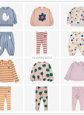 BC23秋冬中小儿童长袖上衣打底裤套装欧美宝宝纯棉加绒卫衣卫裤