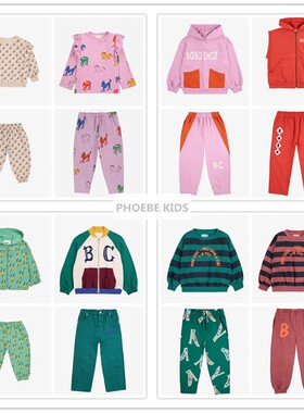 西班牙BC24秋冬儿童纯棉字母卫衣卫裤套装男女宝宝毛衣T恤短裙