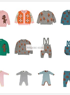 tc23秋冬西班牙儿童纯棉狗狗针织开衫背带裤套装宝宝套头毛衣外套