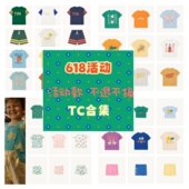 套装 现货618活动清仓 tc春夏儿童纯棉T恤短裤 宝宝哈衣