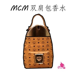 MCM新款经典双肩包香水EDP浓香30ml/50ml/75ml花香调清新持久礼物