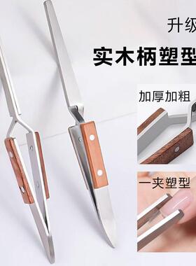 实木柄美甲塑形夹加厚强力款
