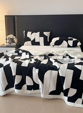 加厚双层毛毯简约黑白色四季羊羔绒毯子午睡沙发毯披肩毛毯可机洗