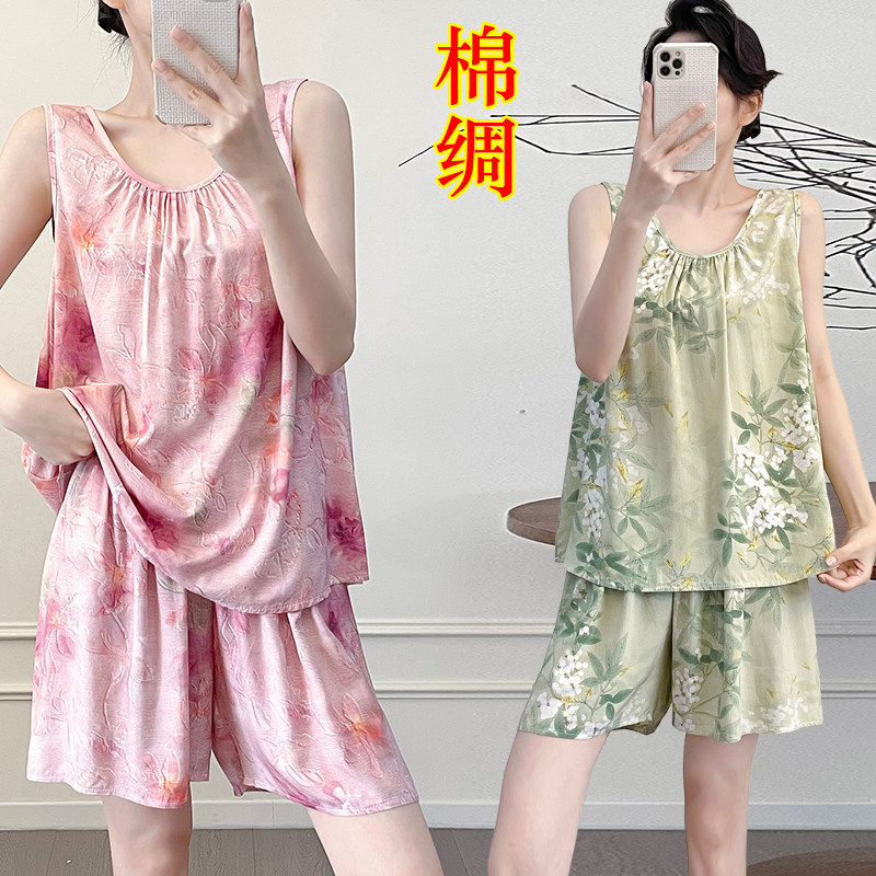 甜美风棉绸睡衣女夏季薄款无袖短裤套装宽松可外穿人造棉家居服