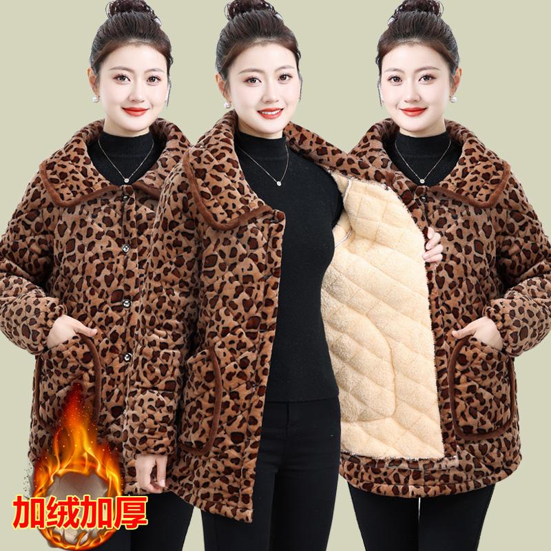 四川省省服新款冬季棉服加绒保暖豹纹时尚个性家居服罩衣工作服女