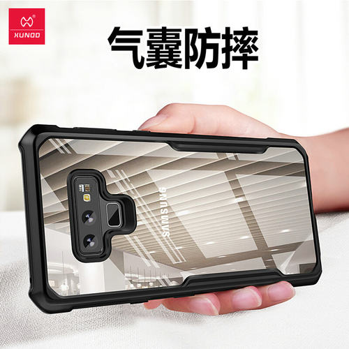 适用三星note9+手机壳气囊防摔