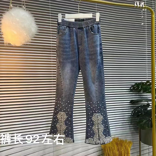 松紧腰裤脚钉珠亮钻牛仔裤