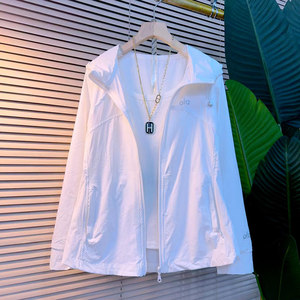 加大码女装连帽拉链长袖防晒外套胖妹妹纯色简约夏季薄款百搭上衣