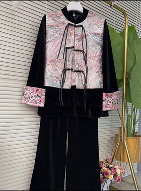 圆领马甲+圆领上衣+松紧腰长裤