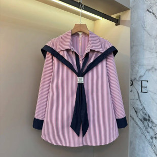 韩版 翻领披肩条纹衬衫 学院风胖妹妹减龄百搭显瘦上衣 女装 加肥大码