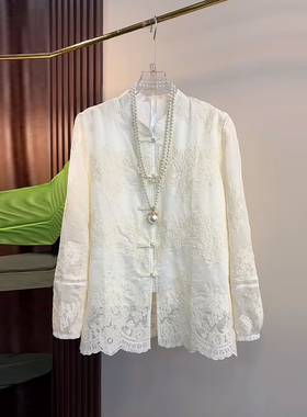 胖MM加肥立领盘扣暗花小衫大码女装白色简约小清新名媛风减龄上衣