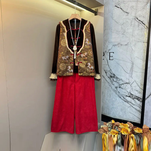 盘扣拼色图案马甲拼袖口小衫裤子