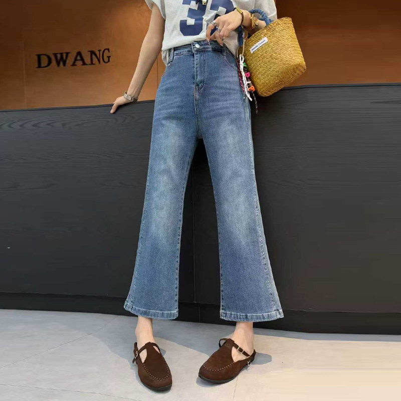 大码女装后腰松紧九分直筒裤胖MM宽松遮胯简约百搭韩版休闲牛仔裤,女装/女士精品,大码裤装,淘宝优惠券,粉丝福利购,淘宝优惠卷