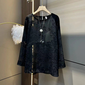 女装 百搭薄款 暗花长袖 胖妹妹气质时尚 大码 款 国风小衫 夏季 防晒上衣