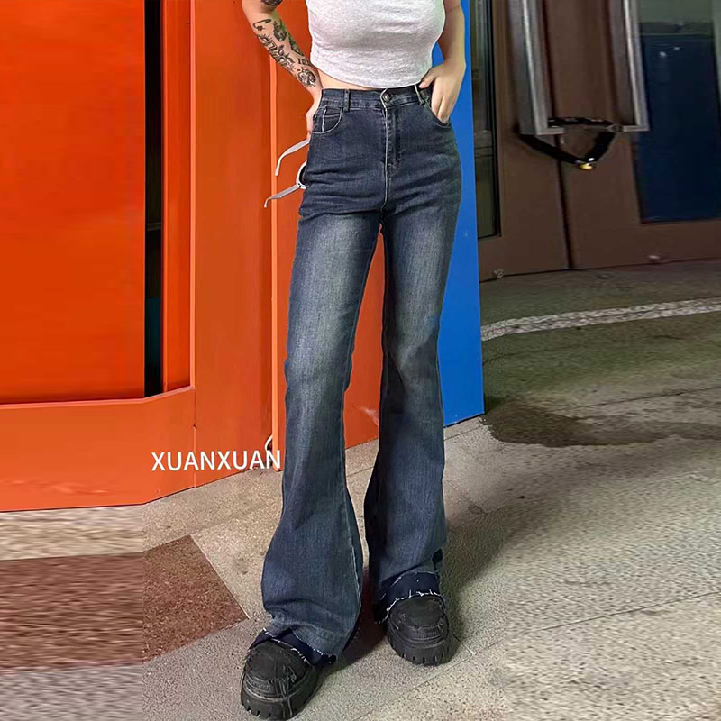 大码女装微喇牛仔裤子