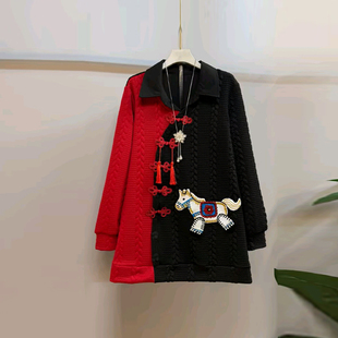 大码女装麻花纹拼色AB版上衣宽松遮肚子胖妹妹复古风时尚显瘦外套