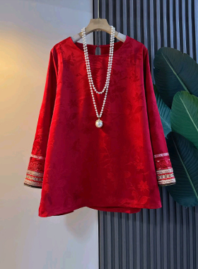 加肥拼色袖口圆领暗花上衣2026新年款红色洋气本命年大码女装大衫