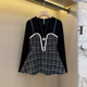 女装 秋冬款 韩版 胖妹妹拼接格子吊带假两件上衣大码 百搭设计感小衫