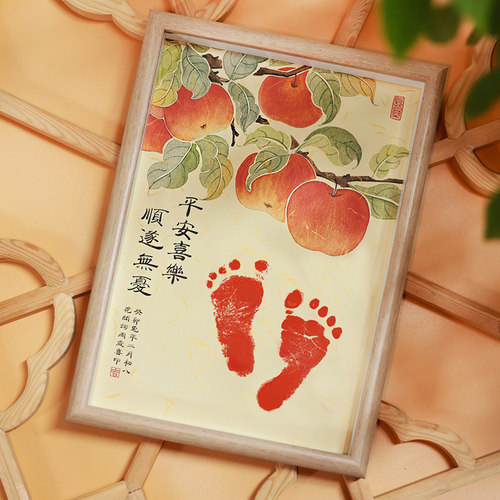 花间词书法国风定制手足印画摆件