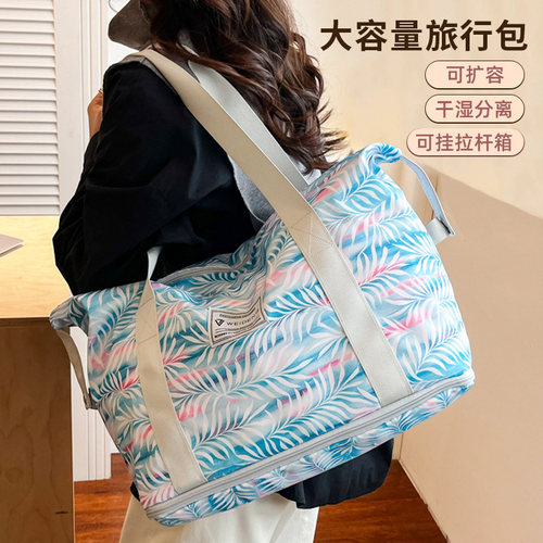 短途旅行包女可套拉杆箱旅行袋