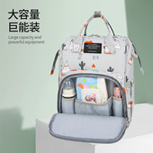 妈咪母婴背包2024新款 大容量便携手提包多功能布包婴儿用品收纳包