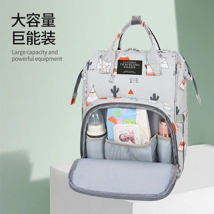 妈咪母婴背包2024新款大容量便携手提包多功能布包婴儿用品收纳包