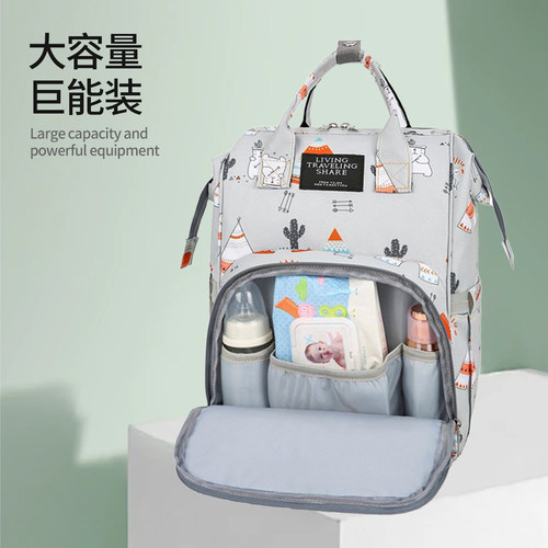 妈咪母婴背包2024大容量便携背包