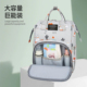 妈咪母婴背包2024新款 大容量便携手提包多功能布包婴儿用品收纳包
