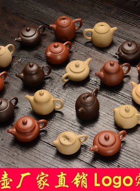 茶宠摆件精品可养迷你紫砂壶小号袖珍指尖壶茶玩茶具茶桌功夫茶具