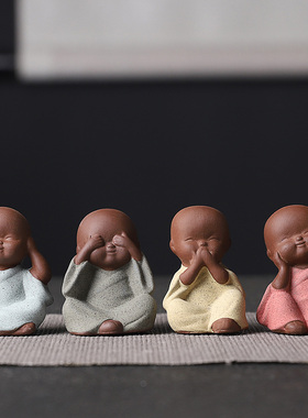 茶宠摆件指尖迷你紫砂四不小和尚精品可养创意禅意茶具配件花盆装