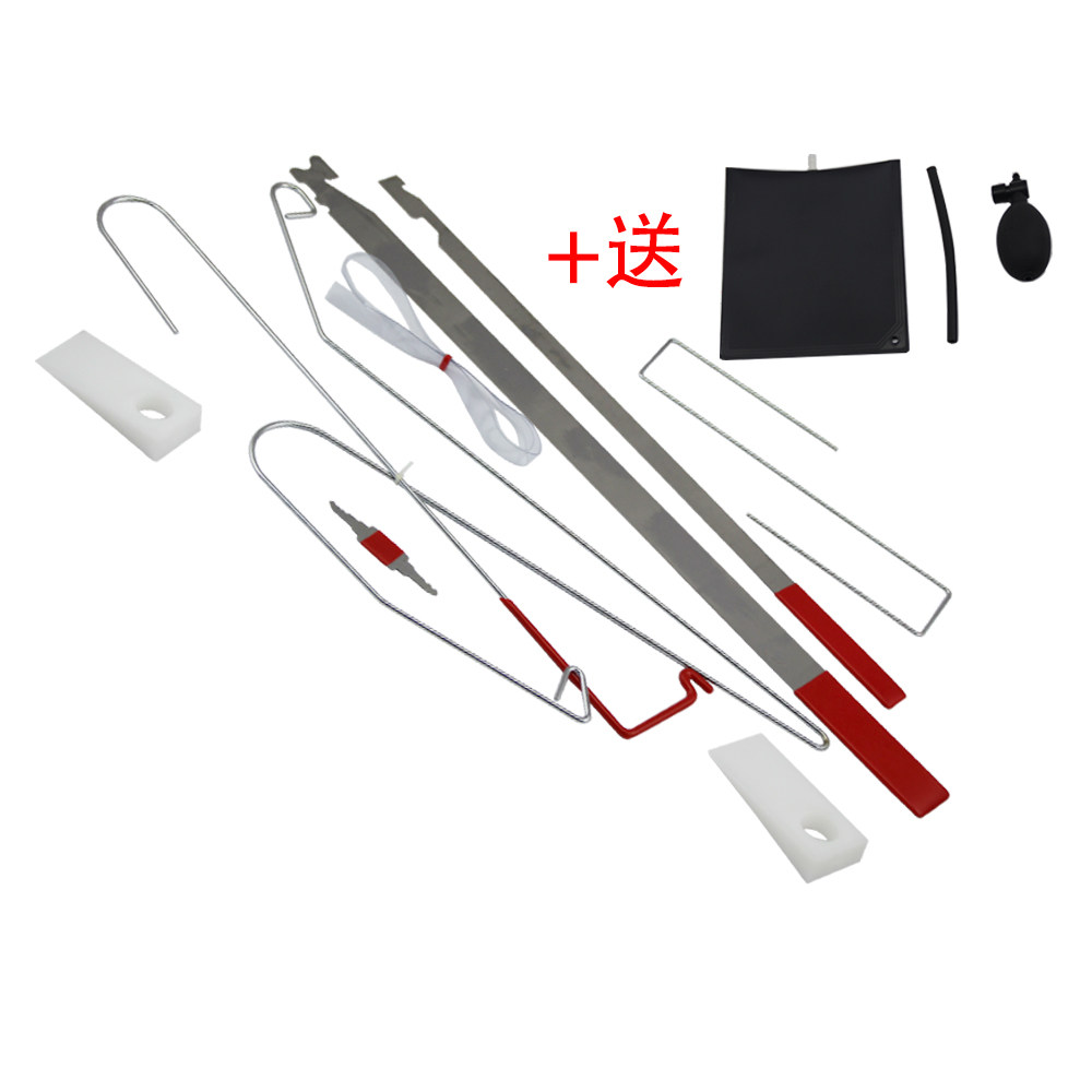 汽车开车门锁专用工具汽车开车门锁专用工具开门门锁快开工具工具在类目 五金/工具, 手动工具, 工具组合套装, 组合套装中 - 来自Buy2taobao.com提供专业的淘宝代购服务