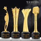 金属奖杯定制创意奥斯卡小金人天使员工颁奖logo定做五角星大奖座