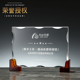 创意奖杯刻字定制高档大气水晶奖杯奖牌定做团队优秀员工纪念礼品