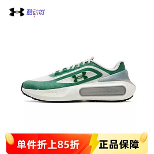 安德玛正品UA Phantom 4随行系列男子厚底运动休闲鞋6007194