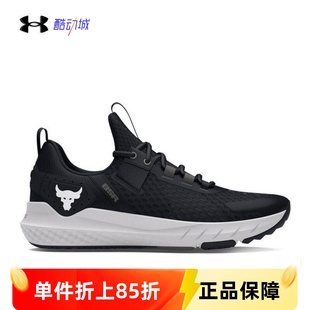 安德玛UA Project Rock强森男子轻便透气健身运动训练鞋3027344