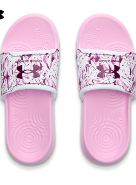 安德玛UA Ignite女子运动休闲海绵透气拖鞋百搭夏季凉拖3027223