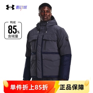 安德玛UA Storm男子短款休闲连帽训练防水保暖加厚羽绒服1372653