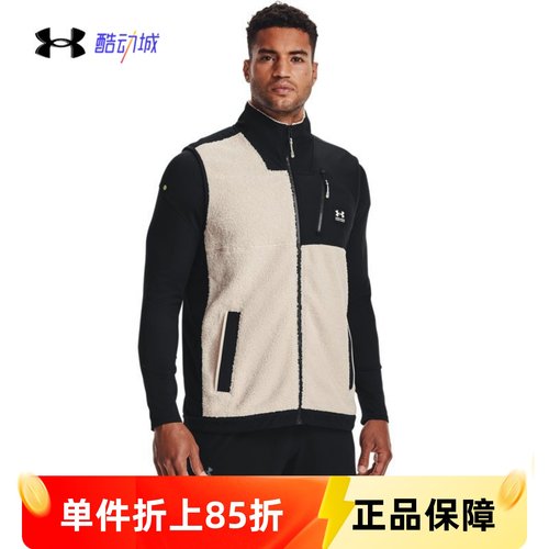 安德玛UA运动马甲Mission男子保暖珠皮呢休闲健身训练背心1366096