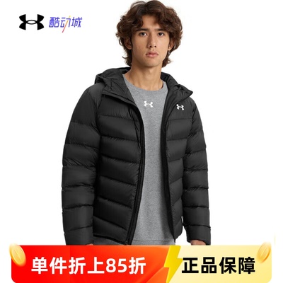 安德玛男子连帽保暖羽绒服