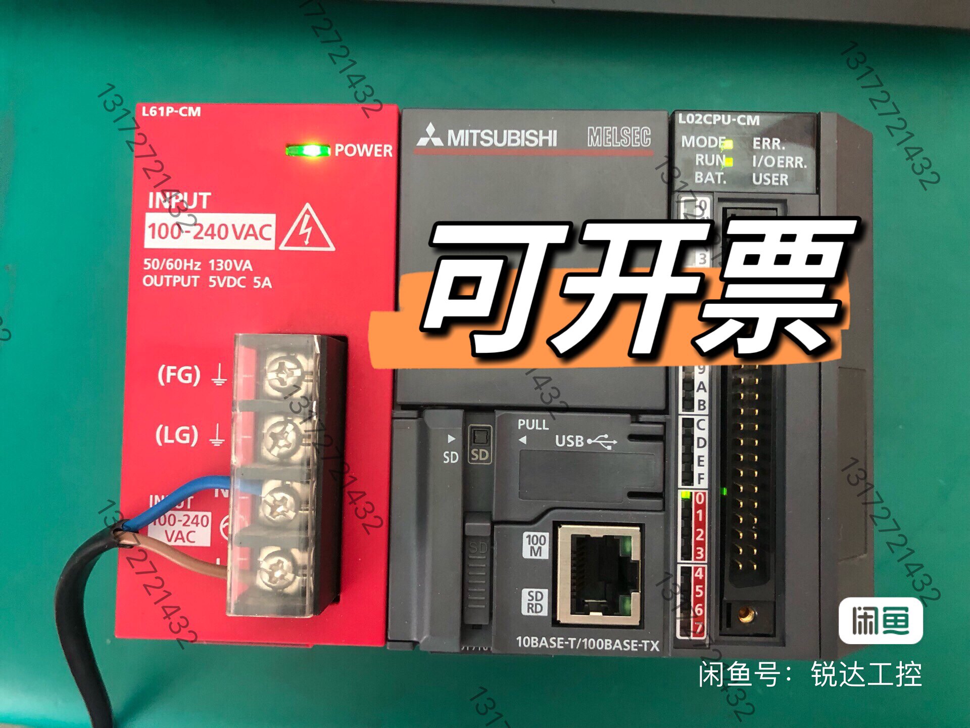 三菱L系列Q系列A系列PLC解其它设计服务