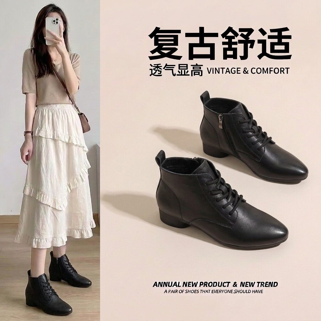 法式尖头复古真皮粗跟短靴女秋冬2026新中粗跟妈妈软底防滑及踝靴