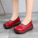 688西瓜红单鞋 圆头皮鞋 原创手工民族风女厚底压花鞋 春复古松糕鞋