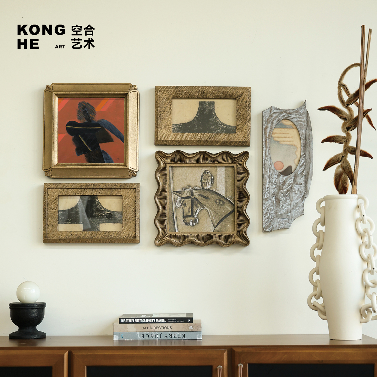 空合中古老钱风挂画组合