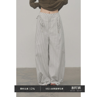 棉麻混纺条纹游牧风双飘带宽松阔腿裤 Veega Chic