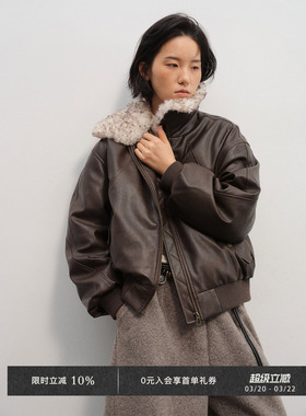 Veega Chic 90安心白鸭绒复古水洗皮双色环保毛领短款夹克羽绒服