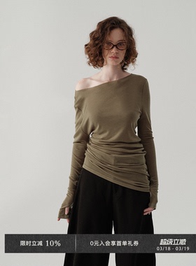 Veega Chic 含天丝羊毛一字露肩斜肩收腰堆叠长袖T恤打底外穿