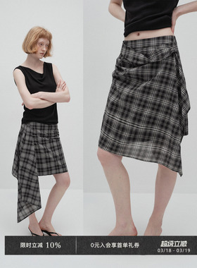 【董生活同款】Veega Chic 不规则下摆捏褶活页设计格纹半裙