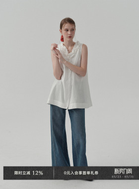 Veega Chic 春夏长绒棉实感亚麻混纺 双层花瓣领前后两穿无袖衬衣