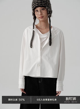 【5折】Veega Chic 高密100棉干爽纯色假两件双兜领荡领长袖衬衫