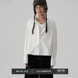 高密100棉干爽纯色假两件双兜领荡领长袖 Chic Veega 衬衫 5折